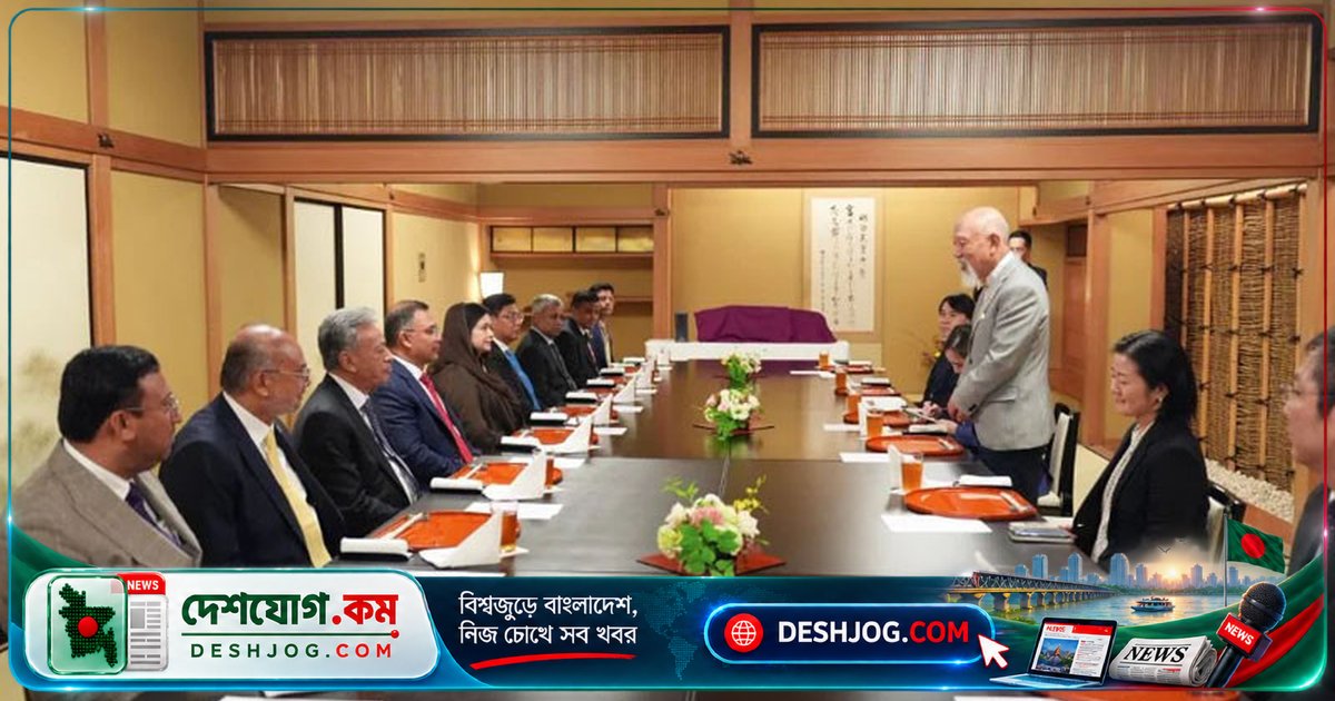 জাপানের টোকিওতে সাসাকাওয়া ফাউন্ডেশনের নৈশভোজে প্রধানমন্ত্রী তারেক রহমানের অংশগ্রহণ: মানবিক সহযোগিতার আলোচনা
