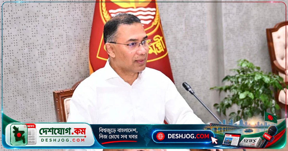 পলিথিন ও প্লাস্টিক নিয়ন্ত্রণে কঠোর পদক্ষেপ: প্রধানমন্ত্রী তারেক রহমানের নির্দেশনা
