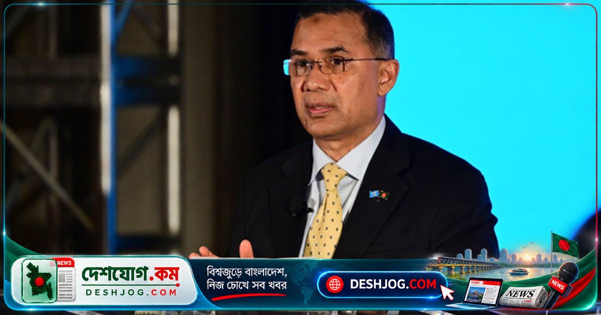 বিশ্বমঞ্চে প্রথম বাংলা ভাষণ: প্রধানমন্ত্রী তারেক রহমান জাতিসংঘে তুলবেন বাংলাদেশের উন্নয়ন ও রোহিঙ্গা সংকট