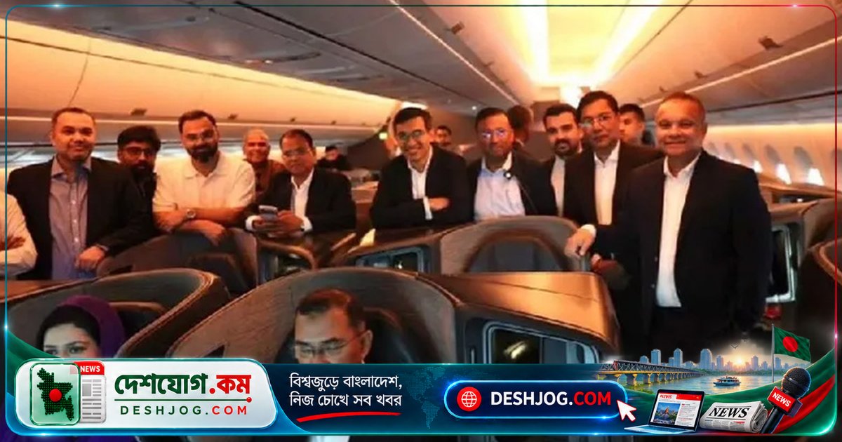 জাতিসংঘ অধিবেশনে প্রধানমন্ত্রী তারেক রহমানের পাঁচদিনের সফরে যারা সফর করবেন