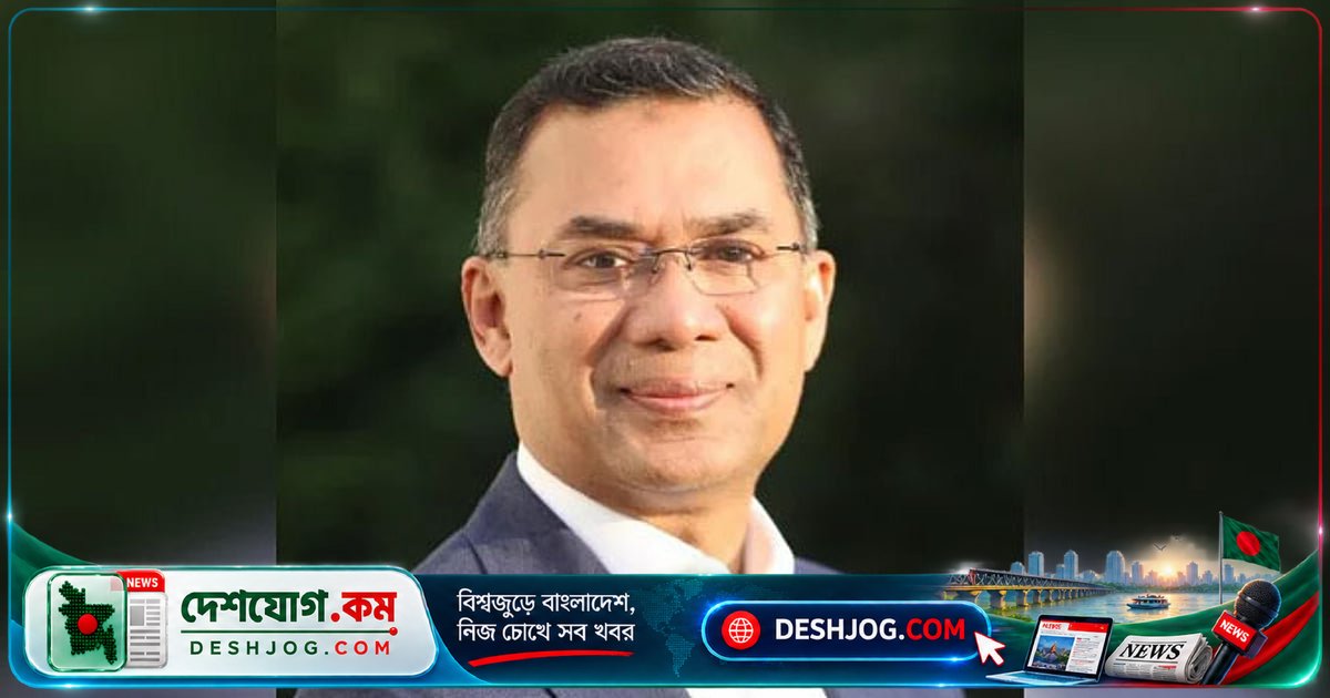 জাতিসংঘ অধিবেশনে যোগদানের উদ্দেশ্যে নিউইয়র্কের পথে রওনা প্রধানমন্ত্রী তারেক রহমান