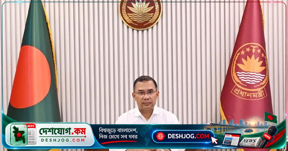 জাতিসংঘ অধিবেশনে ভাষণ দেবেন প্রধানমন্ত্রী: সংক্ষিপ্ত সফরে নিউইয়র্ক যাচ্ছেন তারেক রহমান