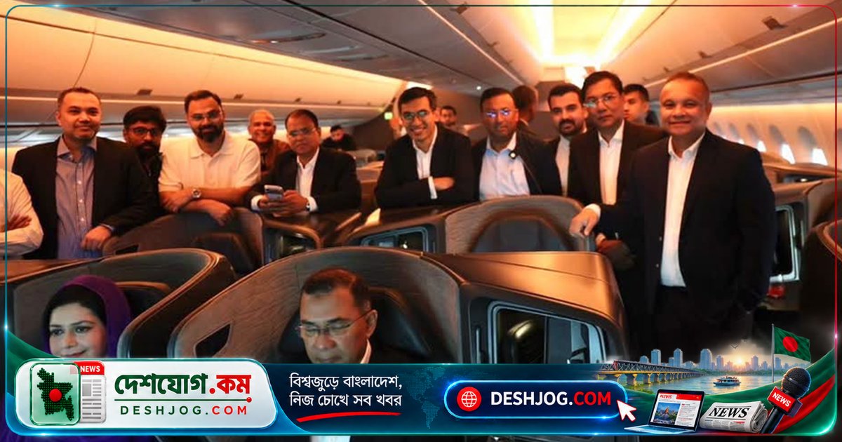 জাতিসংঘে বাংলাদেশের প্রতিনিধিত্ব: তারেক রহমানের সফর ‘আড়ম্বর নয়, জনগণের কথা’