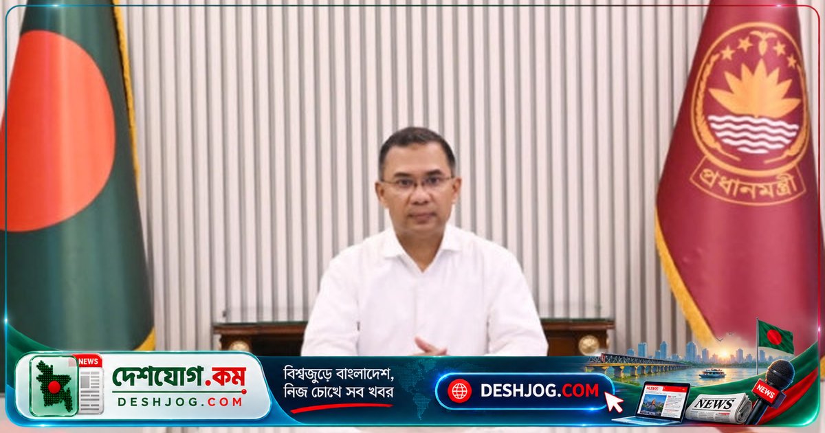 সustainable development goals অর্জনে বিশ্বনেতাদের একাত্মতা ও যৌথ দায়িত্বের আহ্বান প্রধানমন্ত্রী তারেক রহমানের