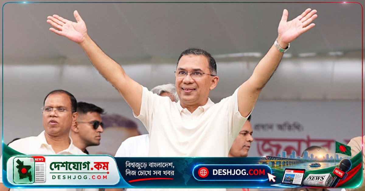 খুলনার দাকোপে প্রধানমন্ত্রী তারেক রহমানের প্রথম সফর: অর্থনৈতিক অঞ্চল প্রকল্পে আশাবাদ