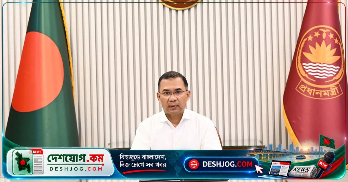২০ অক্টোবর চট্টগ্রামে জেএম সেন হল পরিদর্শনে প্রধানমন্ত্রী তারেক রহমানের সফর চূড়ান্ত: সাংস্কৃতিক ঐতিহ্যের সঙ্গে মিলিত রাজনৈতিক উদ্যোগ