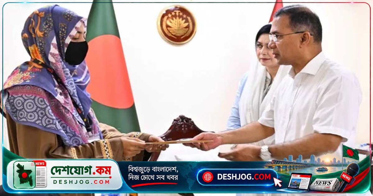 হাটহাজারী অকস্মাত বিস্ফোরণে শহীদ দুই সেনার পরিবারকে প্রধানমন্ত্রী তারেক রহমানের বিশেষ সহায়তা