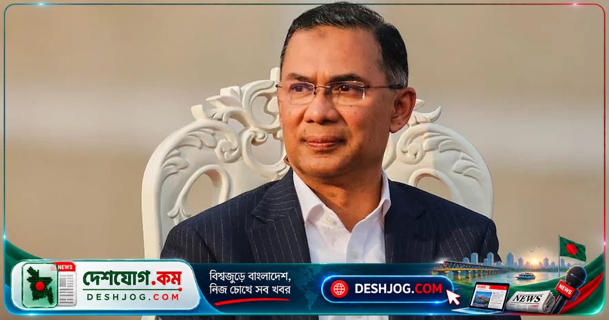 ওয়াল স্ট্রিটে প্রধানমন্ত্রী: বাংলাদেশ বিনিয়োগের জন্য সর্বোত্তম সম্ভাবনার দেশ