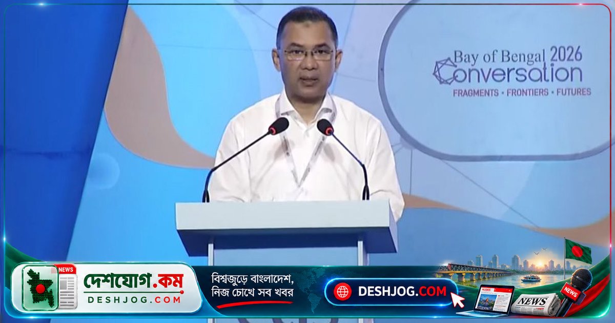 রোহিঙ্গা প্রত্যাবাসন: প্রধানমন্ত্রী তারেক রহমান বলেন, মিয়ানমারে সংকটের সমাধানই হবে সমাধান