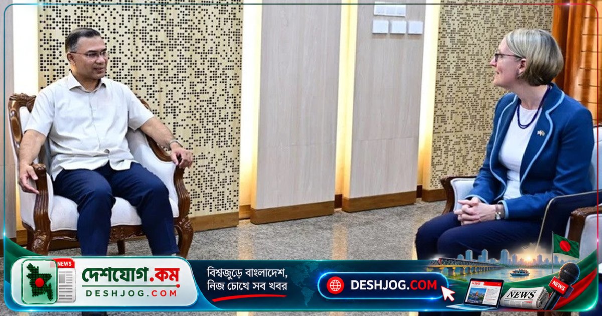 যুক্তরাজ্যের সহযোগিতা নিয়ে বহুমুখী সম্পর্ক জোরদার করতে চান প্রধানমন্ত্রী তারেক রহমান