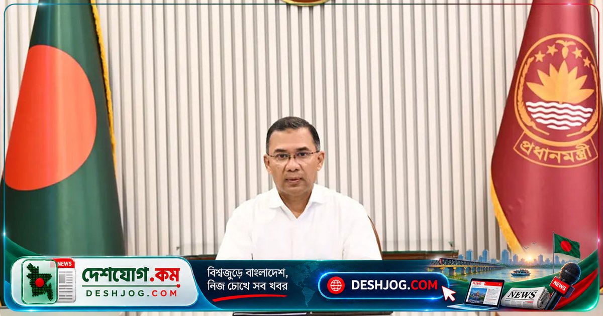 ১ ট্রিলিয়ন ডলার অর্থনীতিতে পৌঁছানোর পথে: প্রধানমন্ত্রী তাগিদ দেন উৎপাদনশীলতা বৃদ্ধিতে