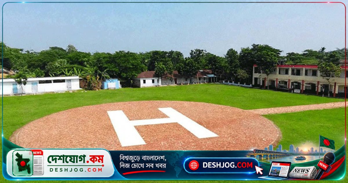 মোংলা বন্দর ও সুন্দরবন পরিদর্শনে প্রধানমন্ত্রী তারেক রহমানের ঐতিহাসিক সফর: এলএনজি টার্মিনাল ও অর্থনৈতিক অঞ্চলের সম্ভাবনা
