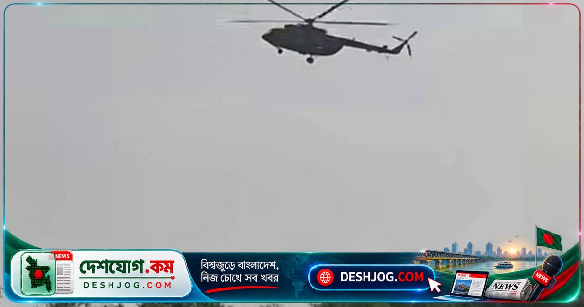 সুন্দরবনের আকাশ ও জলপথে ঘুরে দেখেন প্রধানমন্ত্রী তারেক রহমান, মোংলা বন্দর পরিদর্শন করেন