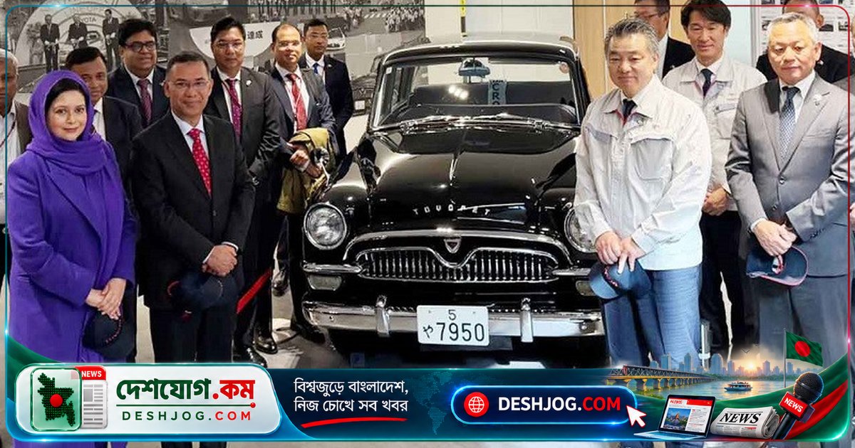জাপান সফরে নাগোয়া টয়োটা কারখানায় পরিদর্শন করেন প্রধানমন্ত্রী তারেক রহমান