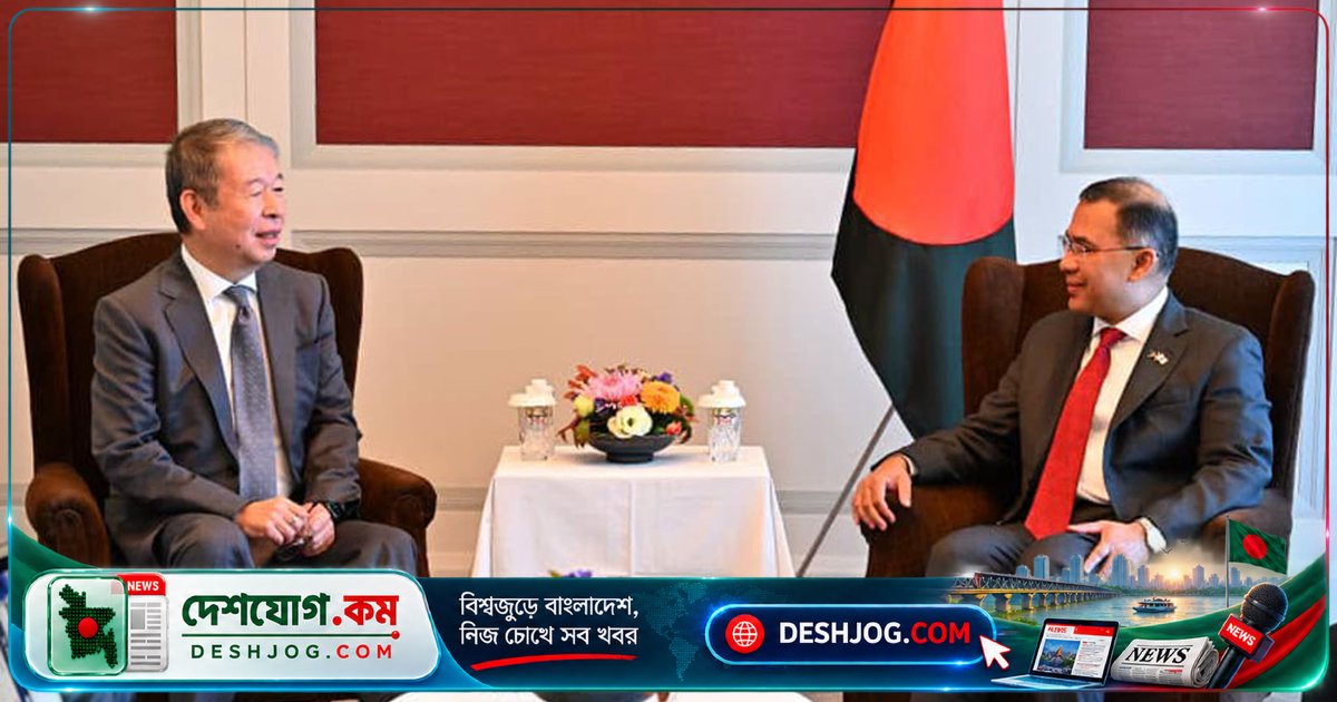 জাপানের টোকিওতে বৈঠকে প্রধানমন্ত্রী: বাংলাদেশের বিনিয়োগবান্ধব পরিবেশে জোরদার পদক্ষেপ