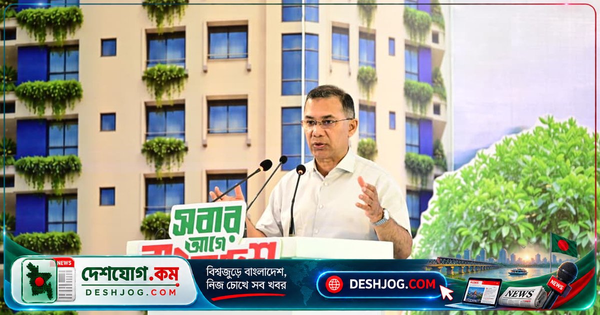 প্রধানমন্ত্রী: নিরাপদ ও অন্তর্ভুক্তিমূলক নগর গড়ে তোলা সরকারের প্রধান লক্ষ্য