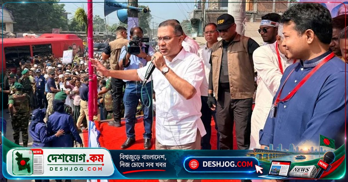 রংপুর সফরে প্রধানমন্ত্রী: একাত্মতা ও ঐক্যের মাধ্যমে বাংলাদেশকে সমৃদ্ধ করতে চাই