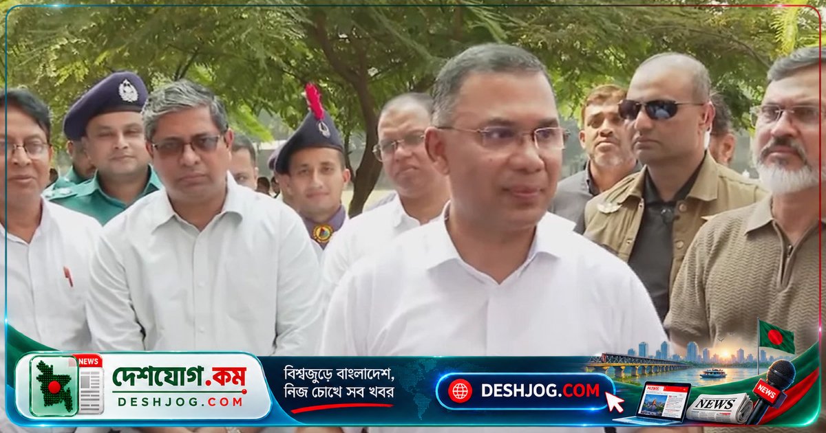 প্রধানমন্ত্রী তারেক রহমান নিজ কলেজে শিক্ষার্থীদের দেশ-গড়ার দায়িত্বে সচেতন করান