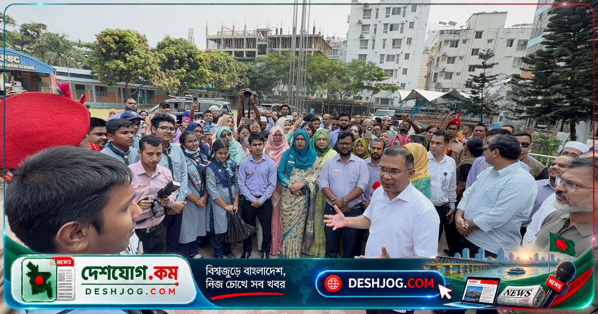 প্রধানমন্ত্রী ঢাকা রেসিডেনসিয়াল কলেজে শিক্ষার্থীদের উদ্দেশে দিলেন পরিবেশ সুরক্ষা ও দেশগড়ার আহ্বান