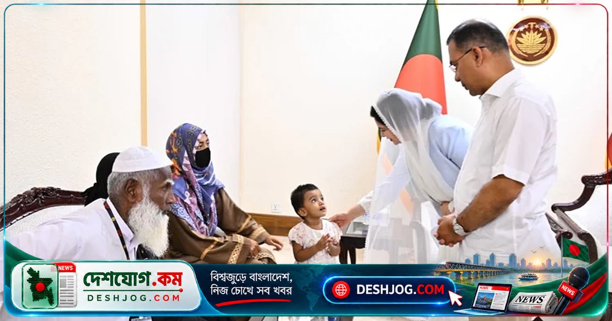 হাটহাজারীতে সেনা অনুশীলনে শহীদ দু’জন সেনাসদস্যের পরিবারকে প্রধানমন্ত্রী সরাসরি সহায়তা প্রদান