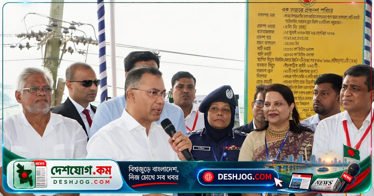 সাভারের আরিচা মহাসড়ক পাশে রূপান্তর প্রকল্পে প্রধানমন্ত্রী: 'সদিচ্ছা ও পরিকল্পনা মানুষের জীবন সুন্দর করে তোলে'