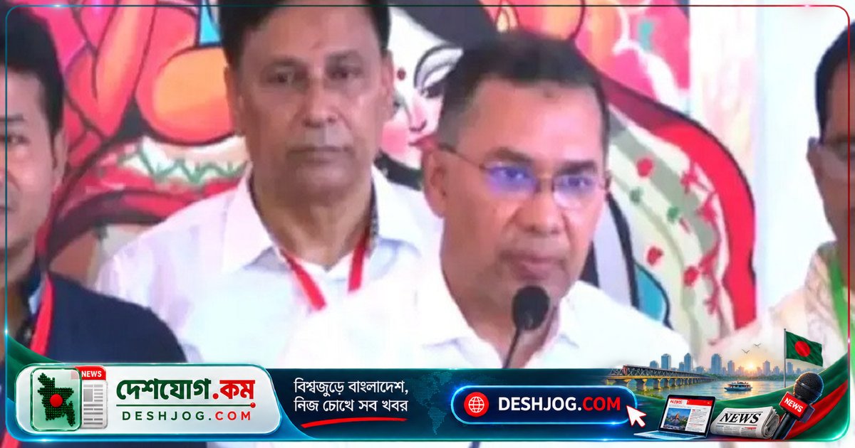 ২৪-এর গণঅভ্যুত্থানকে বিতর্কিত করার চেষ্টা প্রতিরোধে সতর্কতা জারি করেছেন প্রধানমন্ত্রী তারেক রহমান