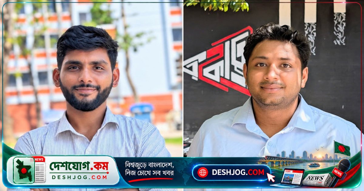 পবিপ্রবি বিশ্ববিদ্যালয়ে সাংবাদিক সমিতির নতুন নেতৃত্ব: সফিকুল ইসলাম সভাপতি, মুশতাক সাধারণ সম্পাদক