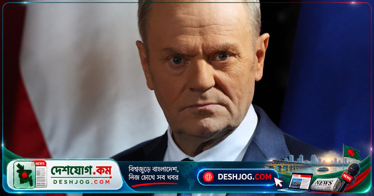 পোল্যান্ডে প্রধানমন্ত্রী ও প্রতিরক্ষামন্ত্রীর হত্যার ষড়যন্ত্রের তদন্ত: পুলিশের সতর্কতা