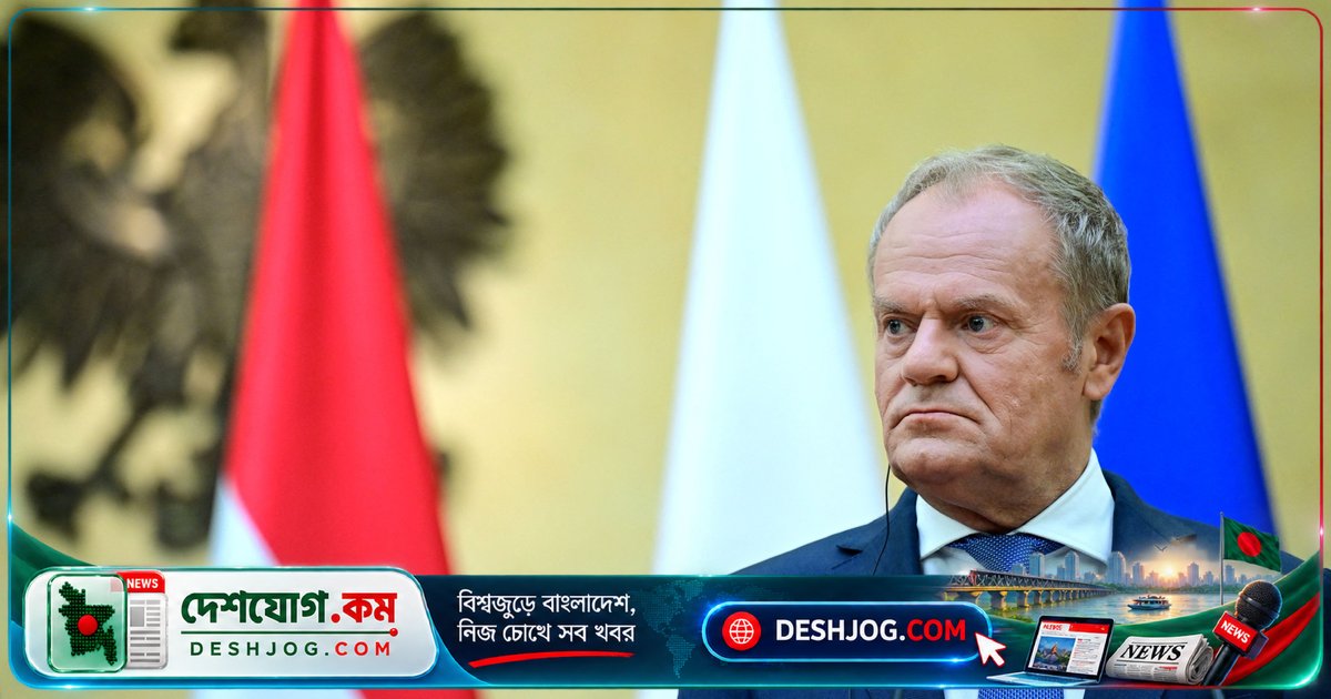 পোল্যান্ডের সতর্কবাণী: রাশিয়া ইউক্রেনের মিত্রদের ওপর ড্রোন-মিসাইল হামলা করার পরিকল্পনা করছে