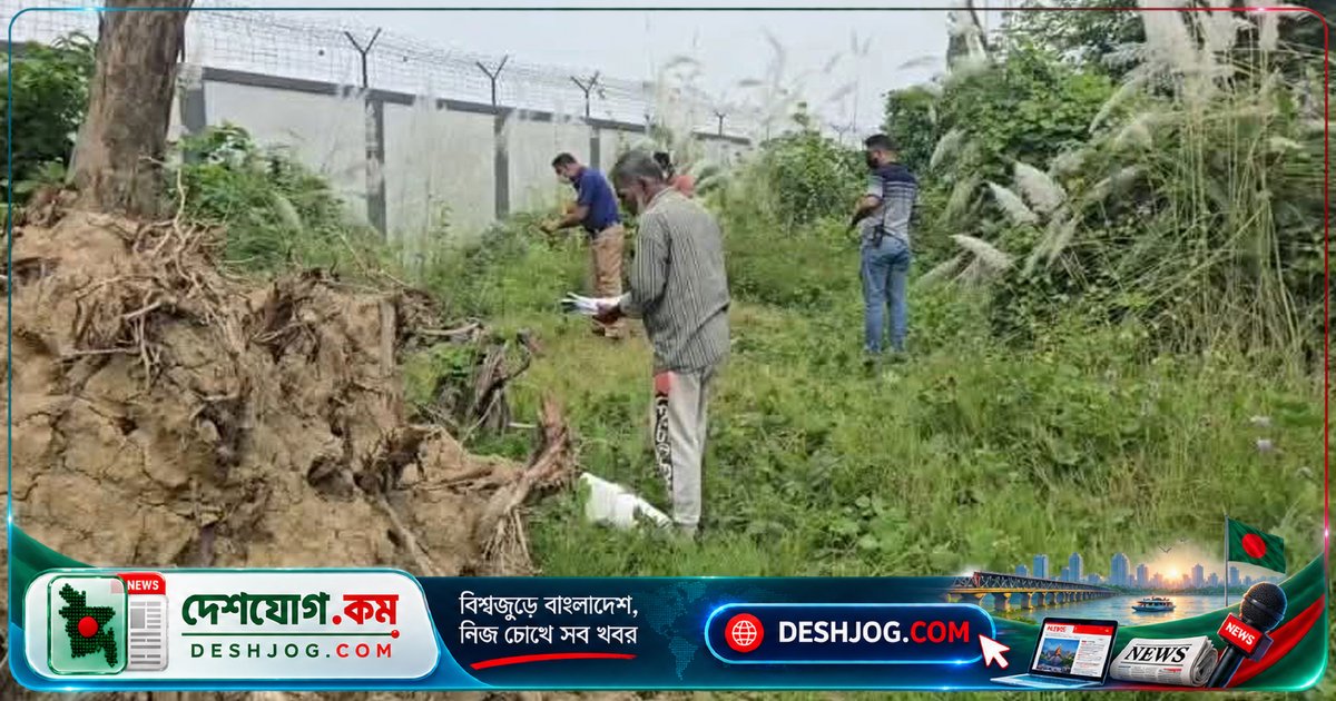 নরসিংদী পলাশে নৃশংসভাবে হত্যা ও অঙ্গ বিচ্ছিন্ন করে ফেলা বৃদ্ধের মরদেহ উদ্ধার পুলিশ