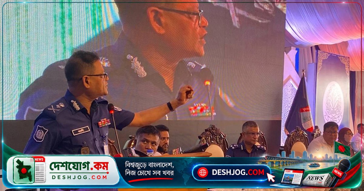 পুলিশের ২৭ সদস্যকে মাদক দোষে জেলে পাঠানো: আইজিপির সতর্ক বার্তা