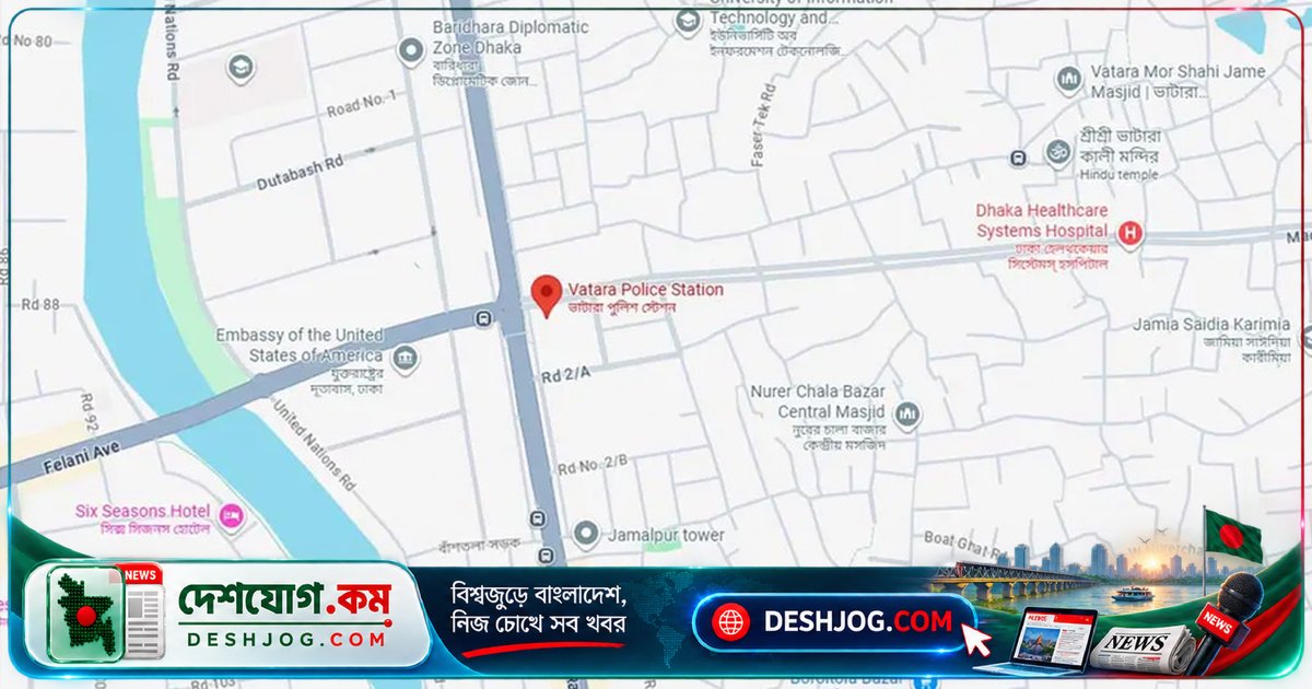 পুলিশ সদর দপ্তরের এডিশনাল ডিআইজির ভাড়া বাসায় মাদকদ্রব্য ও ডিজে পার্টির অভিযান: ৮৪ জন আটক, ২৬ জন নারীসহ