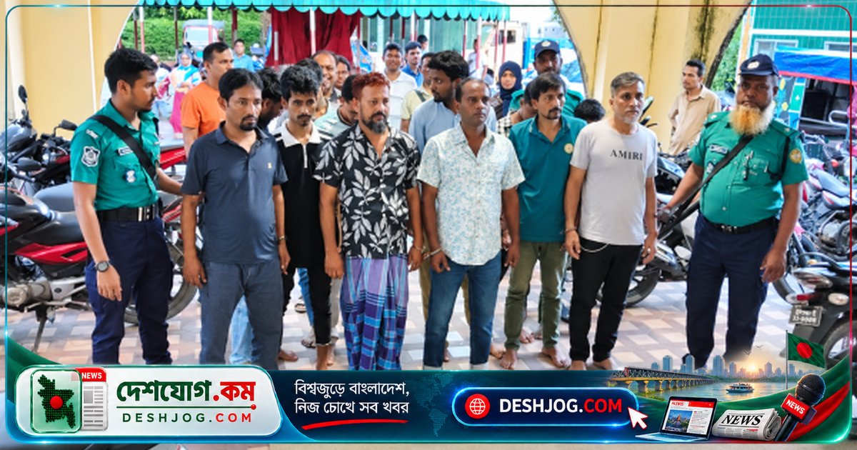 বরিশালে গোপন বৈঠকে নাশকতার পরিকল্পনা করে ১২ জনকে আটক পুলিশ