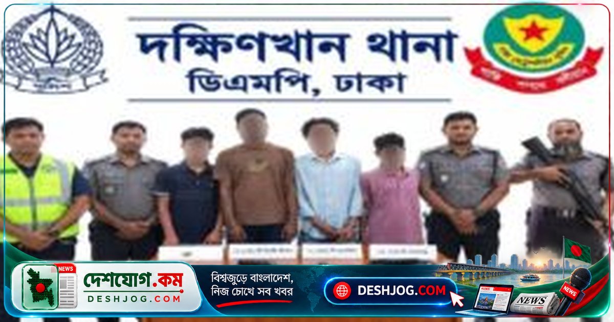 সন্ত্রাসী ও চাঁদাবাজদের হাতে বিদেশি পিস্তল ও গুলি উদ্ধার, ৪ জনকে গ্রেফতার করে পুলিশ
