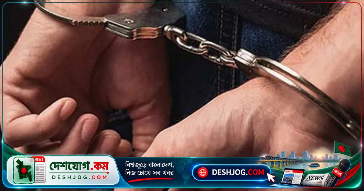 ঢাকার নিয়মিত অভিযানে আওয়ামী লীগের ৪০ জনকে পুলিশ গ্রেপ্তার করে আইনানুগ ব্যবস্থা নেয়ার প্রক্রিয়া শুরু