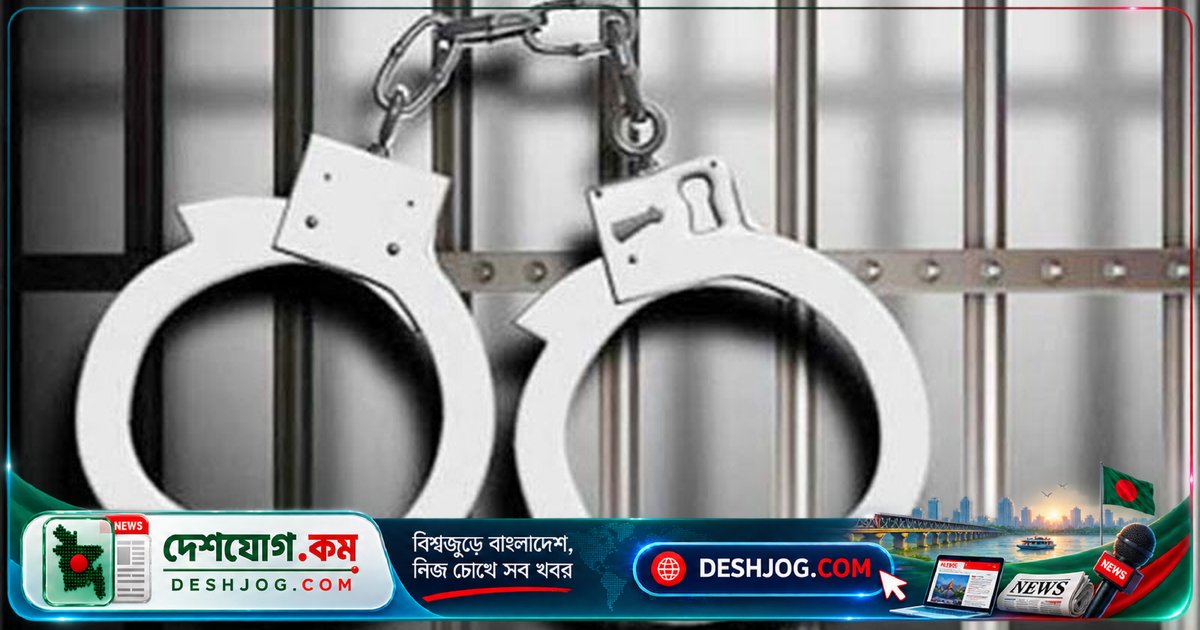 ২৪ ঘণ্টায় ৪২৭ জনের গ্রেপ্তার: ঢাকার বিভিন্ন এলাকায় পুলিশের মাদকদ্রব্য অভিযানে উদ্ধার ৫৪ কেজি গাঁজা ও ইয়াবা