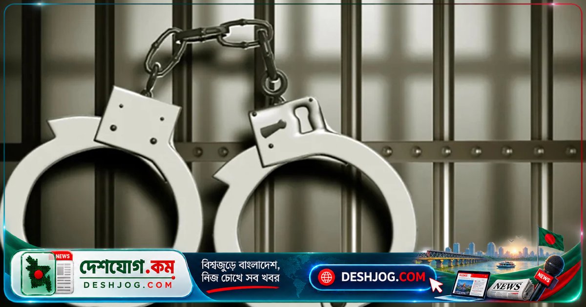 ২৪ ঘণ্টায় রাজধানীতে পুলিশের জরুরি অভিযানে ৫৪৬ জনের গ্রেফতার, ৬১টি মামলা দায়ের