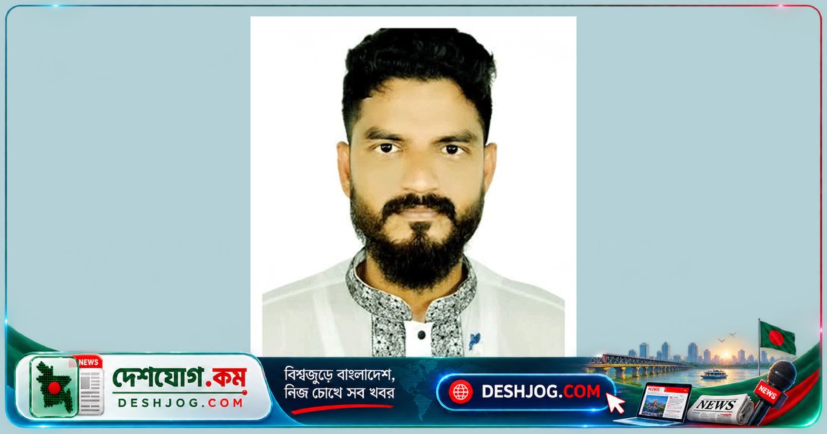 নিরাপত্তাহীন পরিবারকে পুতুলের নির্দেশে পুলিশ নিরাপত্তা নিশ্চিত করবে: শাকিল হত্যার পেছনে ভয়াবহ সন্ত্রাসী হামলার ঘটনা