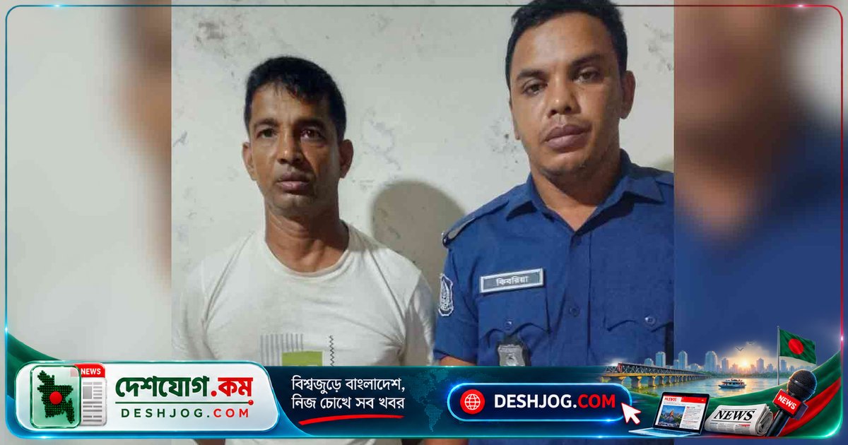 মনপুরা ইউনিয়নের প্রধান শিক্ষককে পুলিশের ওপর হামলা মামলায় তিন বছর পর গ্রেপ্তার
