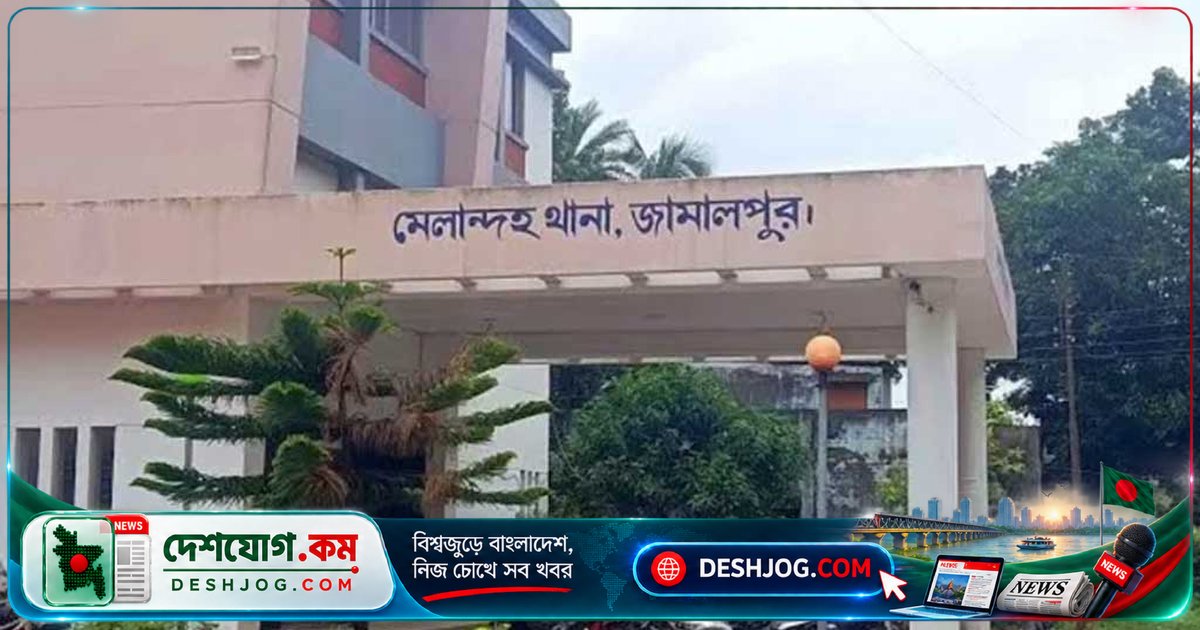 মাদক মামলায় গ্রেপ্তারি অভিযানে পুলিশের ওপর হামলায় চার সদস্য আহত, আসামি ও স্ত্রী গ্রেপ্তার