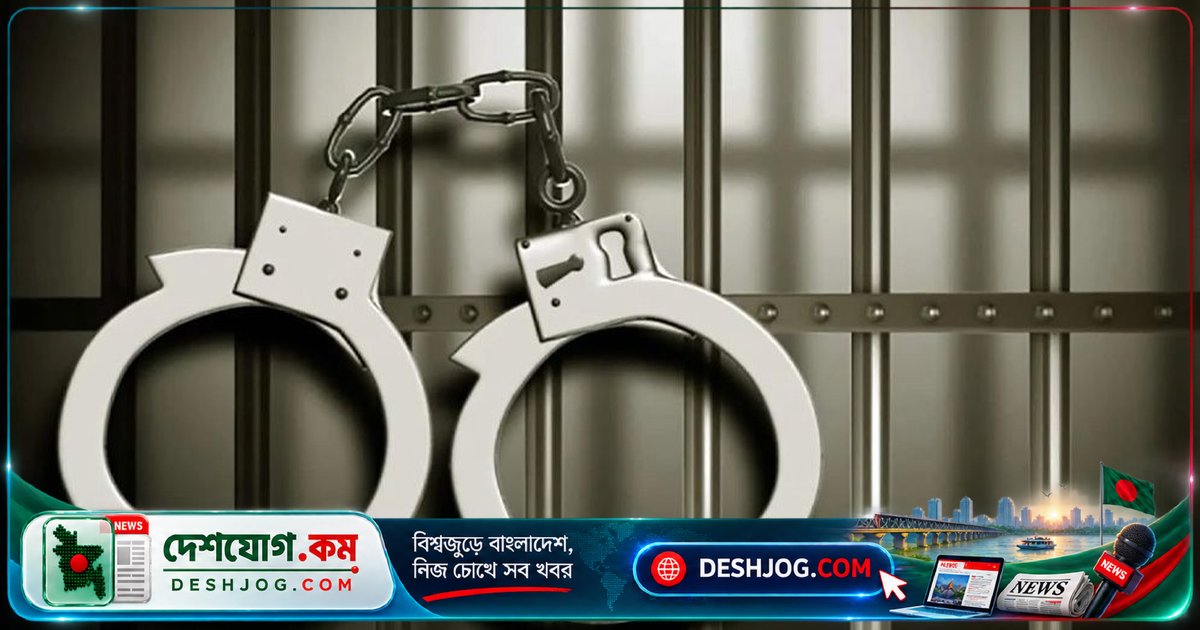 হাজারীবাগে পুলিশের ওপর হামলা ও গাড়ি ভাঙচুরে পাঁচজন গ্রেফতার, পুলিশ সদস্য আহত