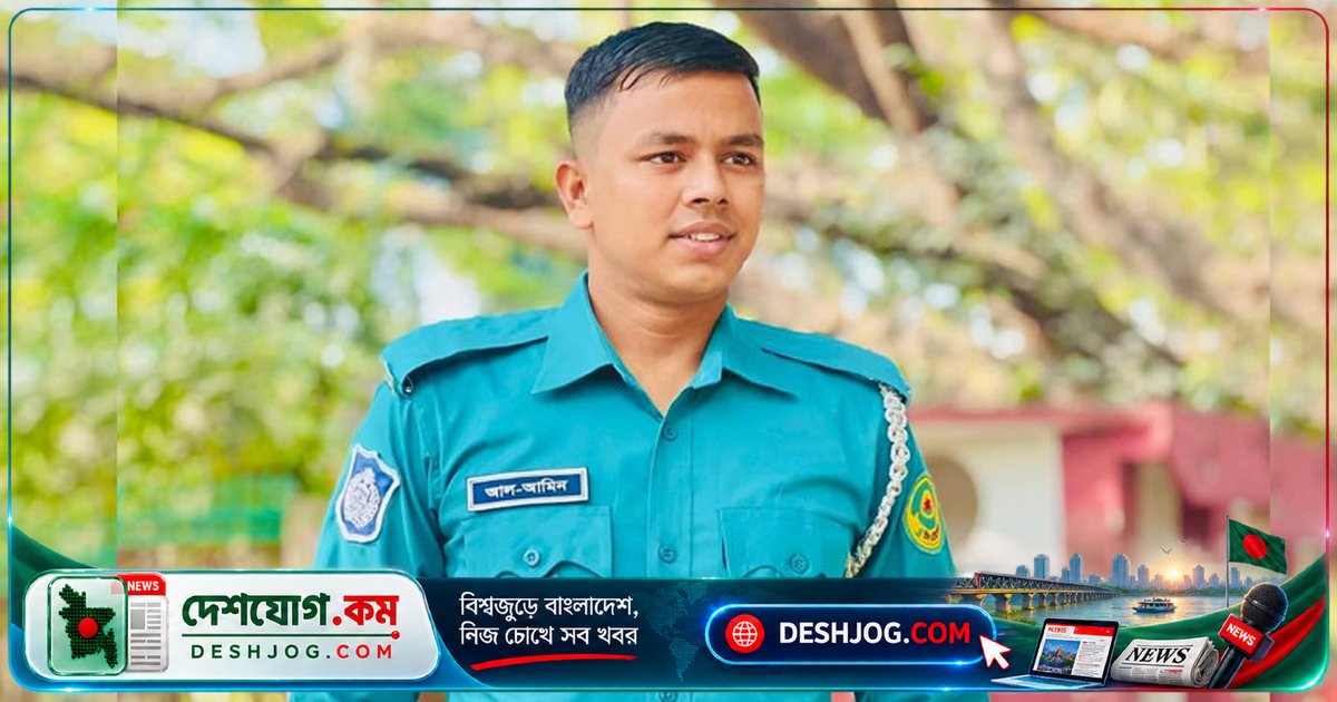 পুলিশ কনস্টেবলের আত্মত্যাগ: ছিনতাইকারী ধাওয়া করে বাসের ধাক্কায় প্রাণ হারান চট্টগ্রামের ২৫ বছর বয়সী পুলিশ সদস্য