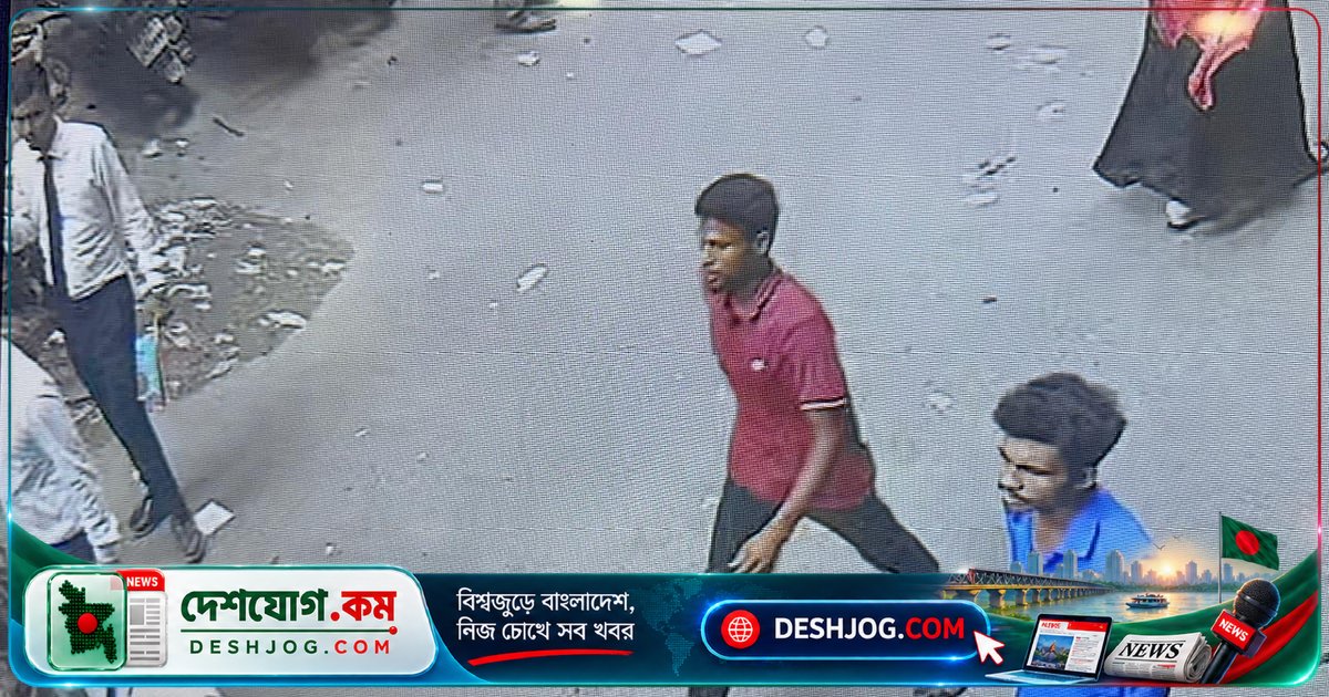 আদালত থেকে পালানোর ঘটনায় পুলিশ কনস্টেবল বরখাস্ত, তদন্ত কমিটি গঠন: খুন আসামির দ্বিতীয় পালানোর ঘটনা