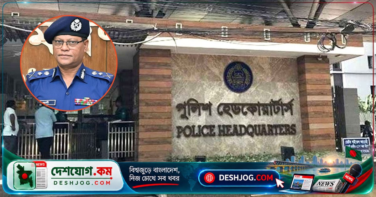 পুলিশের 'ক্রসফায়ার' বক্তব্য নিয়ে সরকারি ব্যাখ্যা: আইজিপির কথা কীভাবে বুঝতে হবে?