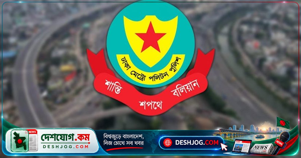 ঘুন্টিঘর মাদক আস্তানাগুলো উচ্ছেদে পুলিশের সাফল্য: রেললাইনের পাশে নিট অ্যান্ড ক্লিন এলাকা তৈরি