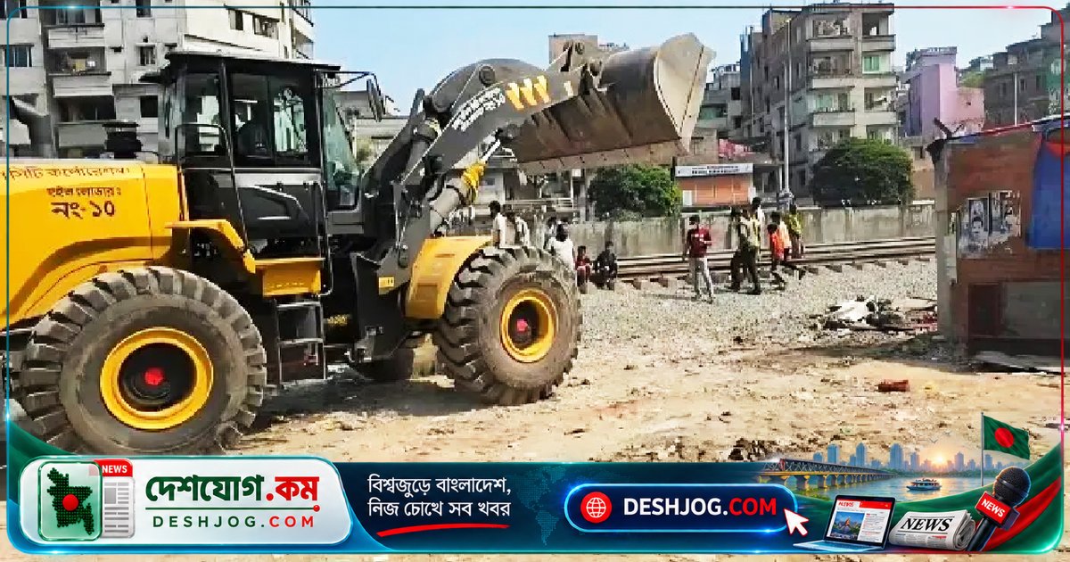 ঘুন্টিঘর রেলস্টেশনে অবৈধ বসতিগুলো ধ্বংস করে এলাকাটি পরিষ্কার করল পুলিশ ও করপোরেশন