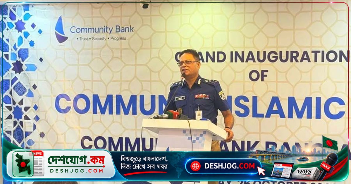 পুলিশের আইজিপি: সরকারের অনুমতি পেলে ক্রসফায়ারও করবেনা পিছপা হবে না, মাদক দমনে জিরো টলারেন্স নীতিতে কাজ চলছে