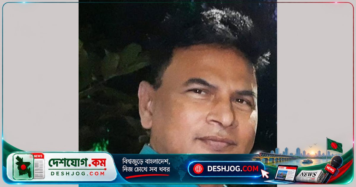 পুলিশ পরিদর্শক ও স্ত্রীকে দুদকের মামলা: ৮৩ লাখ টাকার অবৈধ সম্পদে অভিযোগ