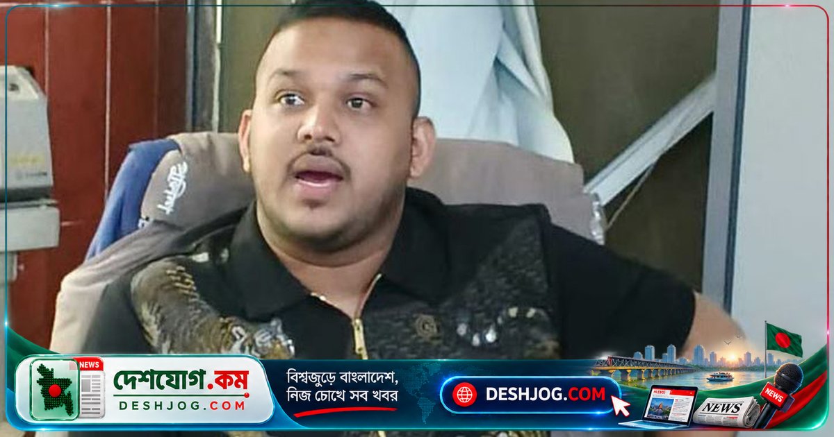 পুলিশের ত্রুটি ও বিভ্রান্তি: ঢাকার তাঁতীবাজার থেকে পালিয়ে যাওয়া পিচ্চি রাজার সন্ধান এখনো পাওয়া যায়নি