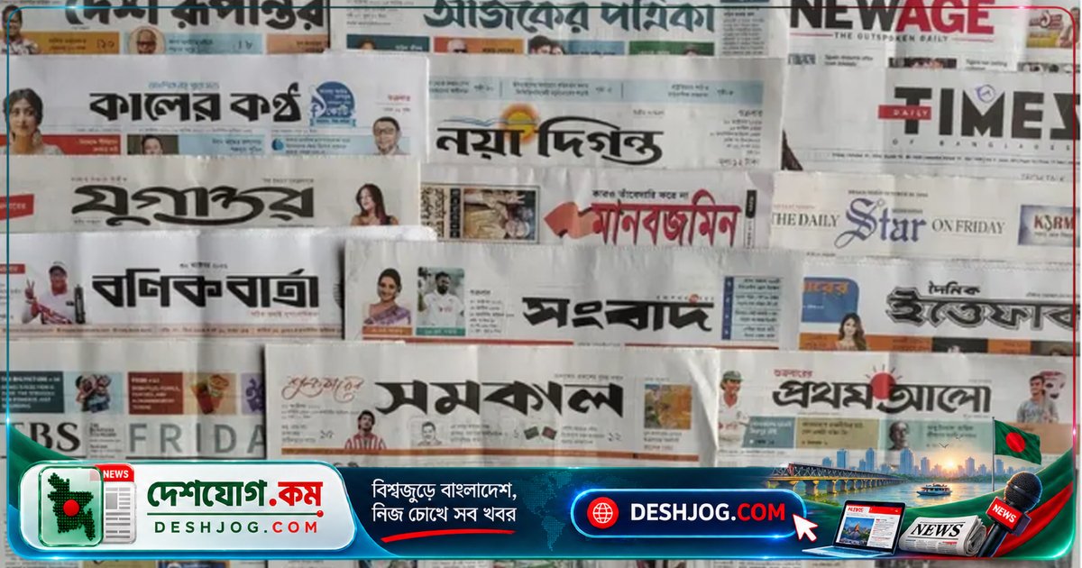 পুলিশ কর্মকর্তাদের সম্পদ তদন্তে গোয়েন্দা সংস্থার নজর, নাটোর এমপি আজিজ পরিবারের রাজত্বে উদাসীন পুলিশ: বিস্তারিত খবর